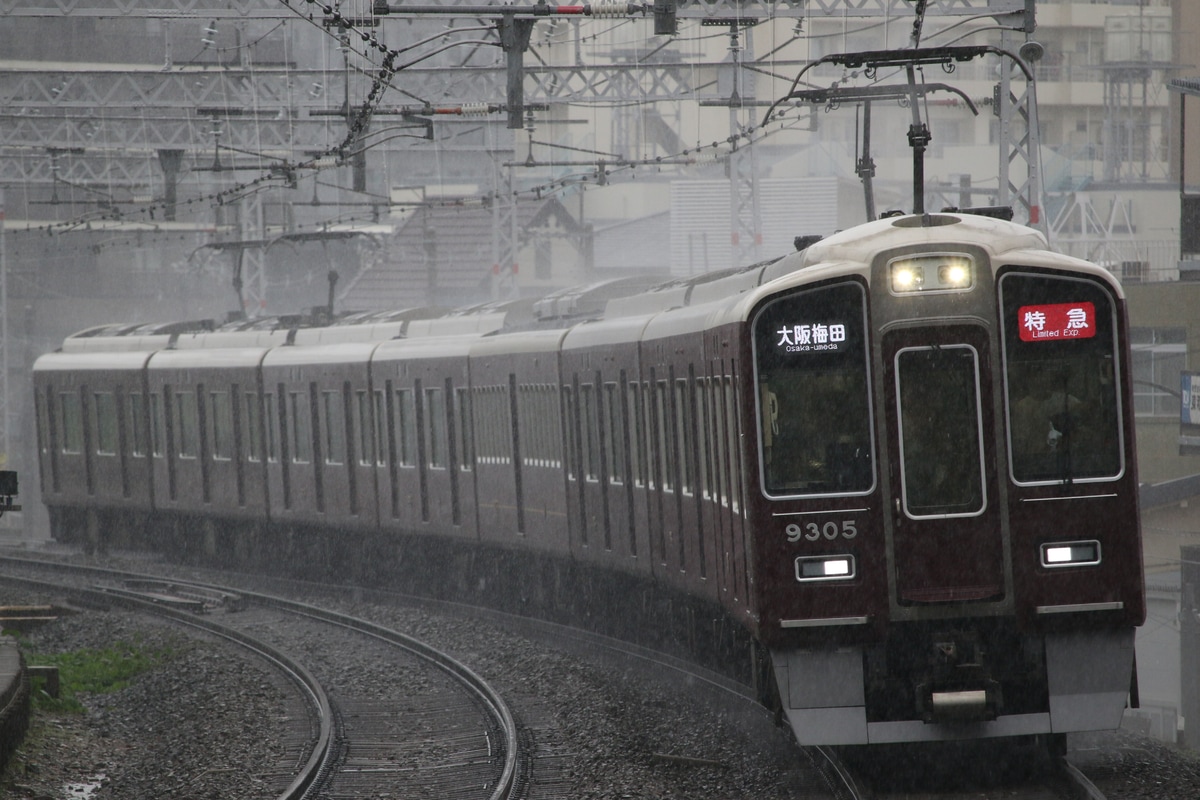 阪急電鉄 正雀車庫 9300系 9305F