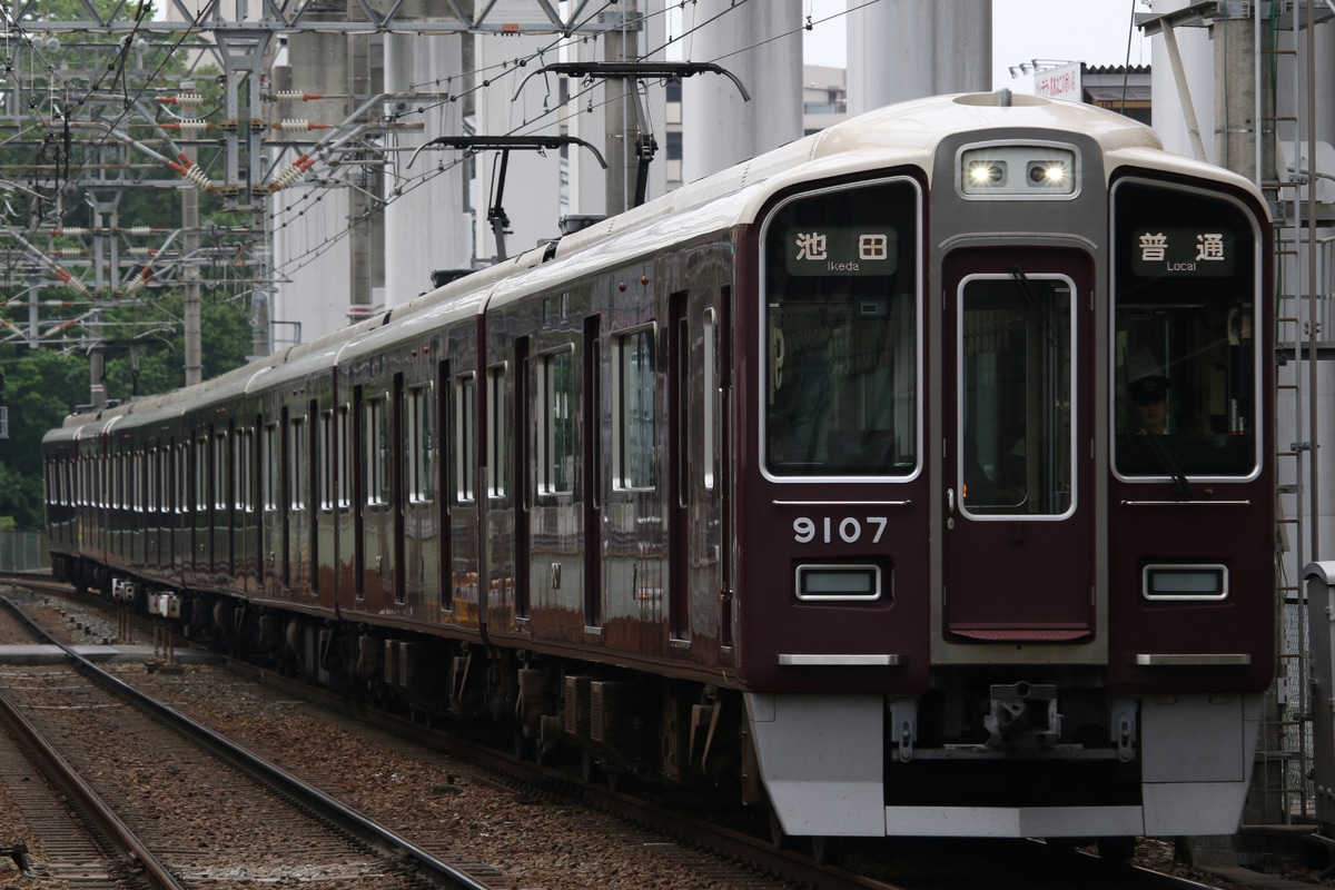 阪急電鉄 平井車庫 9000系 9007F