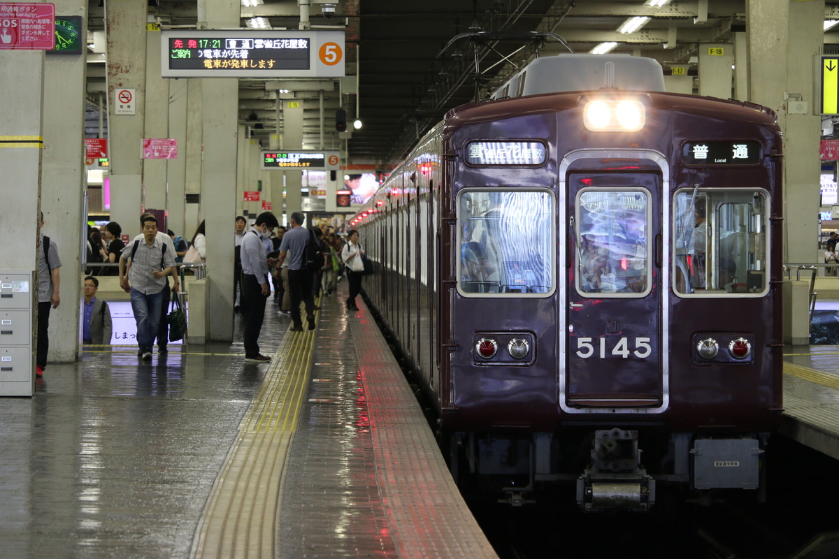 阪急電鉄 平井車庫 5100系 5104F