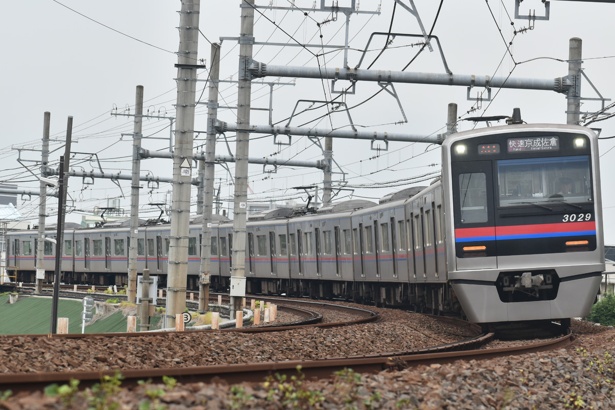 京成電鉄 宗吾車両基地 3000形 3029F