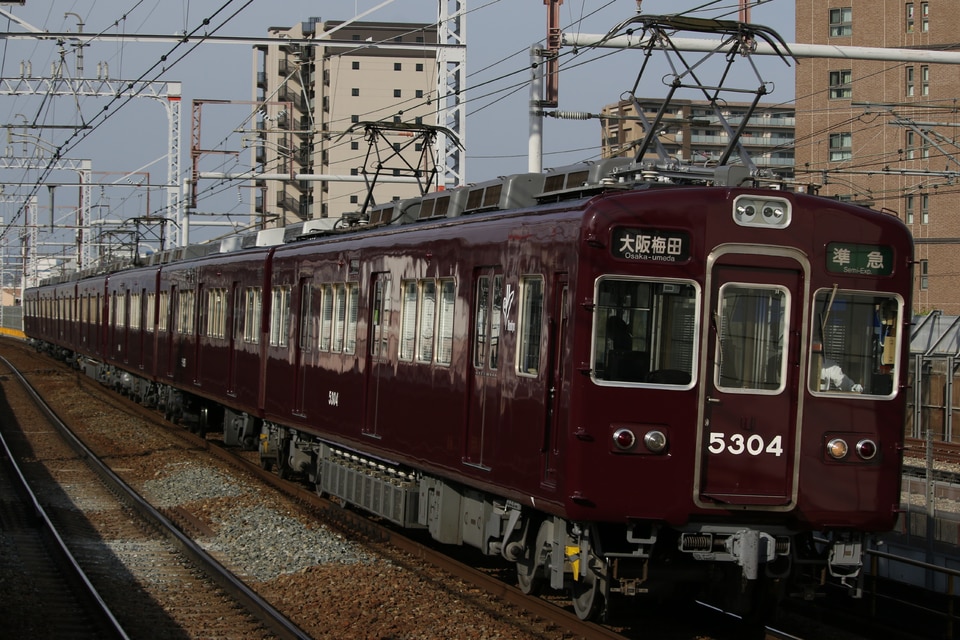阪急5300系5304×8R(5304F)(5304編成)の編成データ、編成表