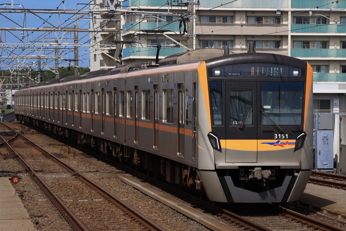 京成電鉄  3100形 3151F
