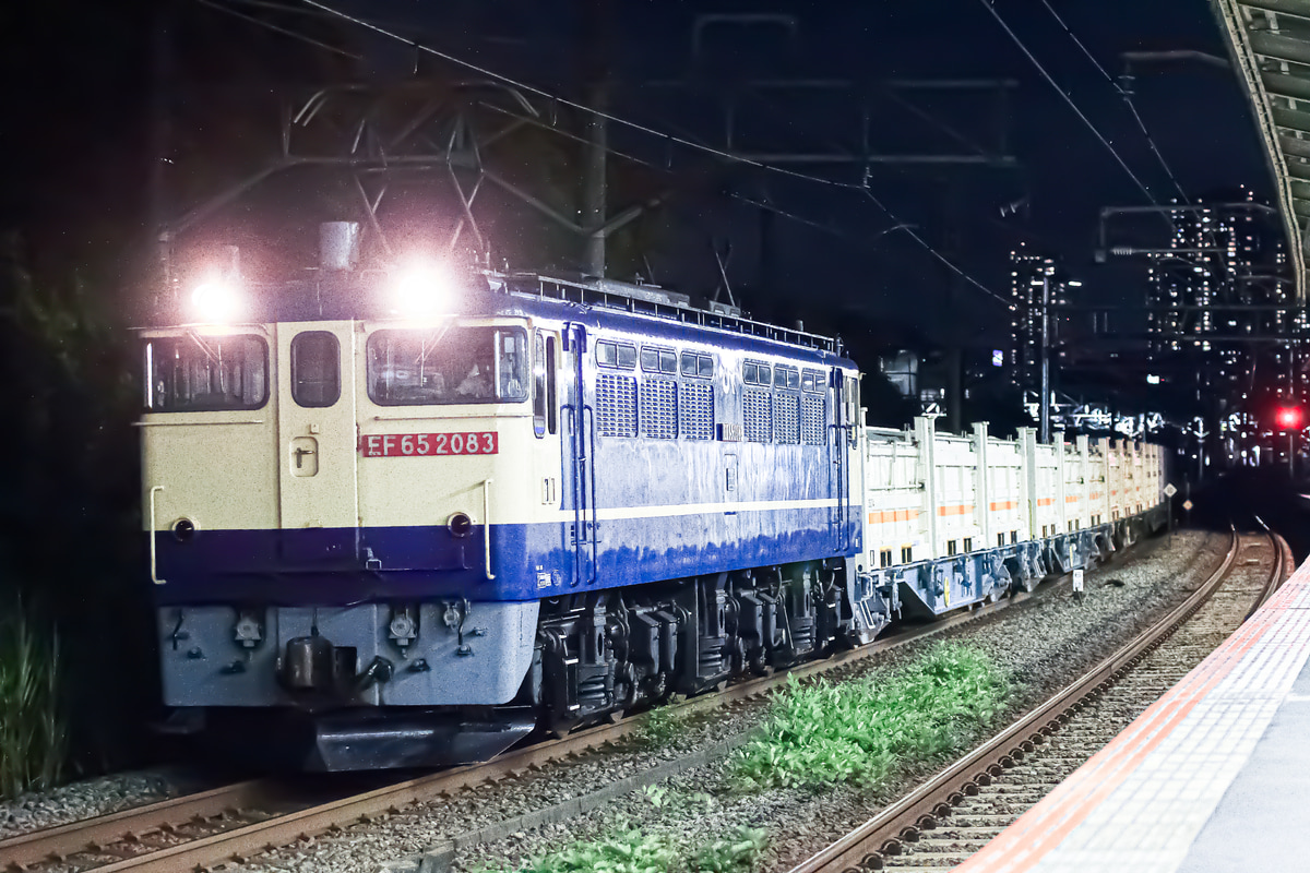 JR貨物 新鶴見機関区 EF65 2083