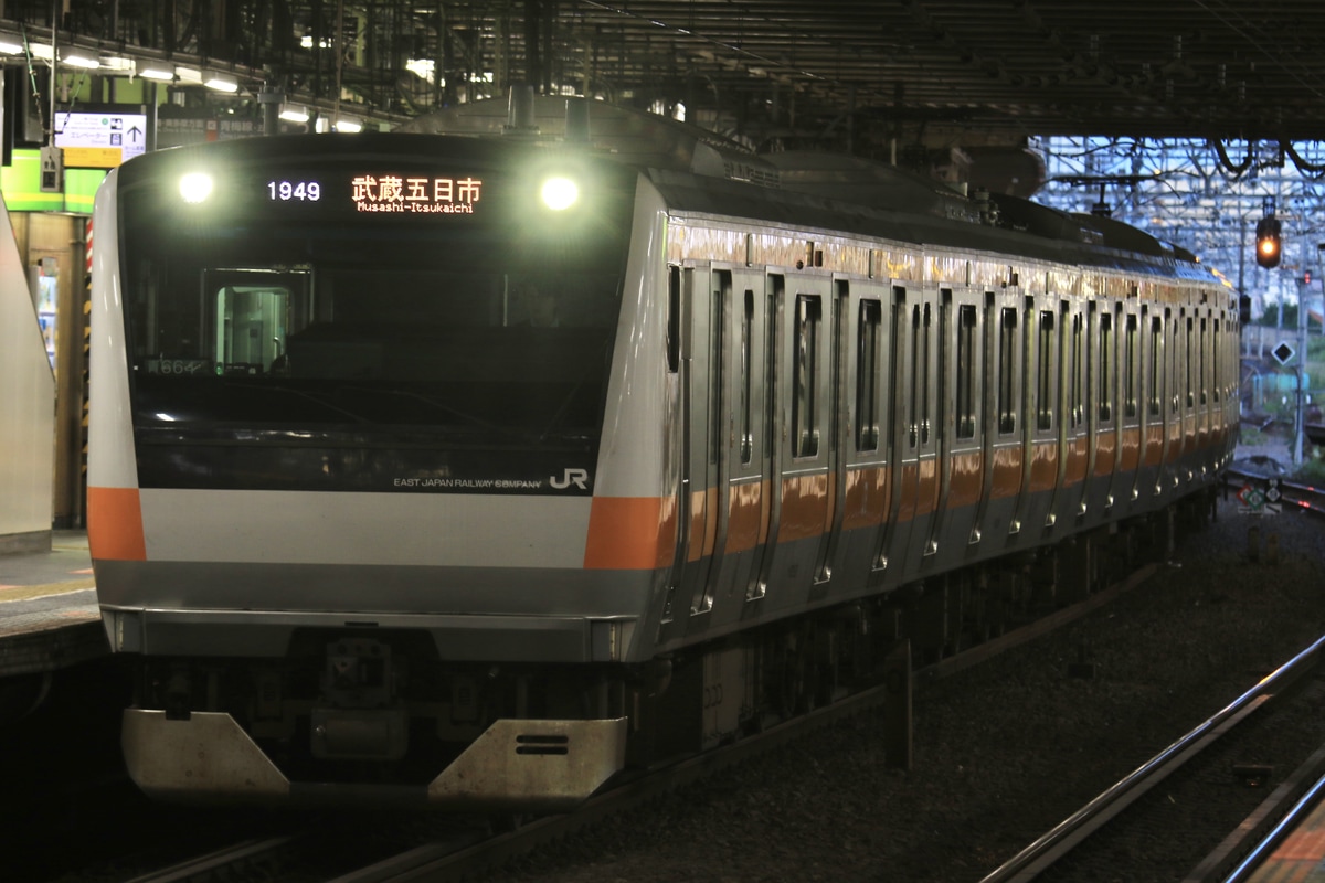 JR東日本 豊田車両センター本区 E233系 トタ青664編成