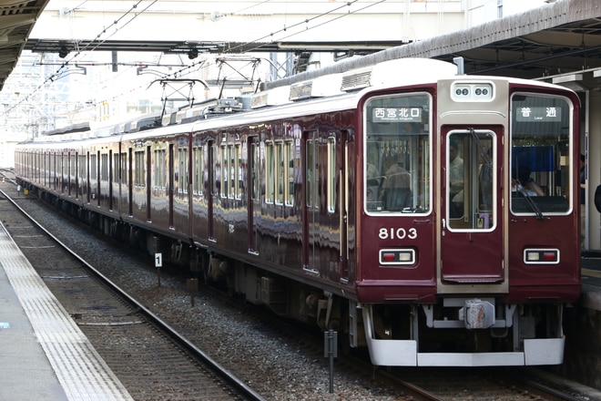 byI love 阪急電車