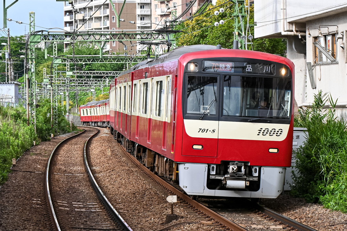 京急電鉄 金沢検車区 1000形 1701編成