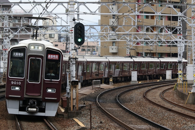 byI love 阪急電車