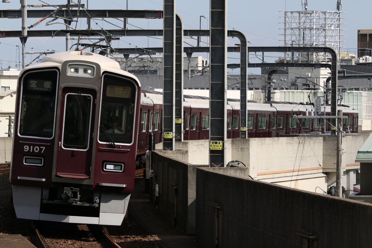 阪急電鉄 平井車庫 9000系 9007F
