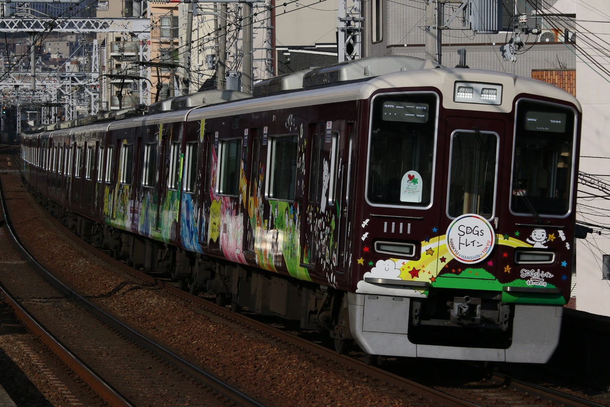 阪急電鉄 西宮車庫 1000系 1011F