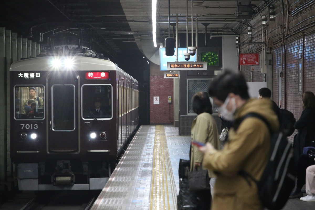 阪急電鉄 西宮車庫 7000系 7013F