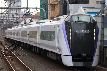 bytom-train