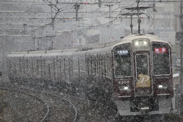 阪急電鉄 正雀車庫 9300系 9305F