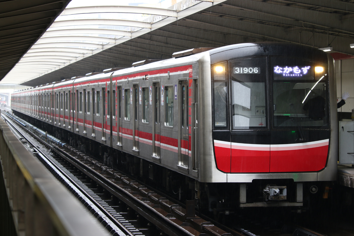 大阪市高速電気軌道 中百舌鳥検車場 30000系 31606F