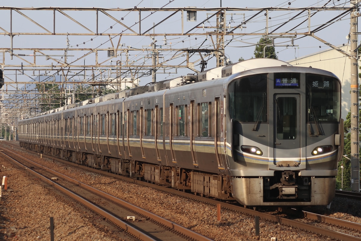 JR西日本 網干総合車両所本所 225系 ホシI9編成