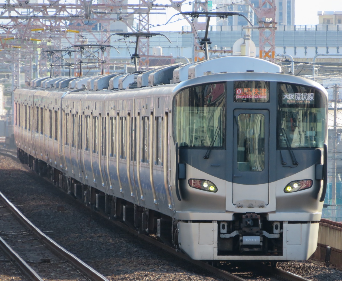 JR西日本 吹田総合車両所日根野支所 225系 HF439編成