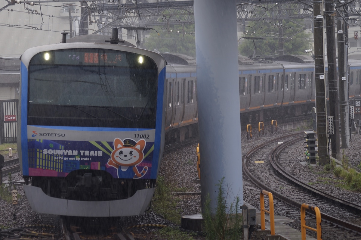 相模鉄道 かしわ台車両センター 11000系 11002f