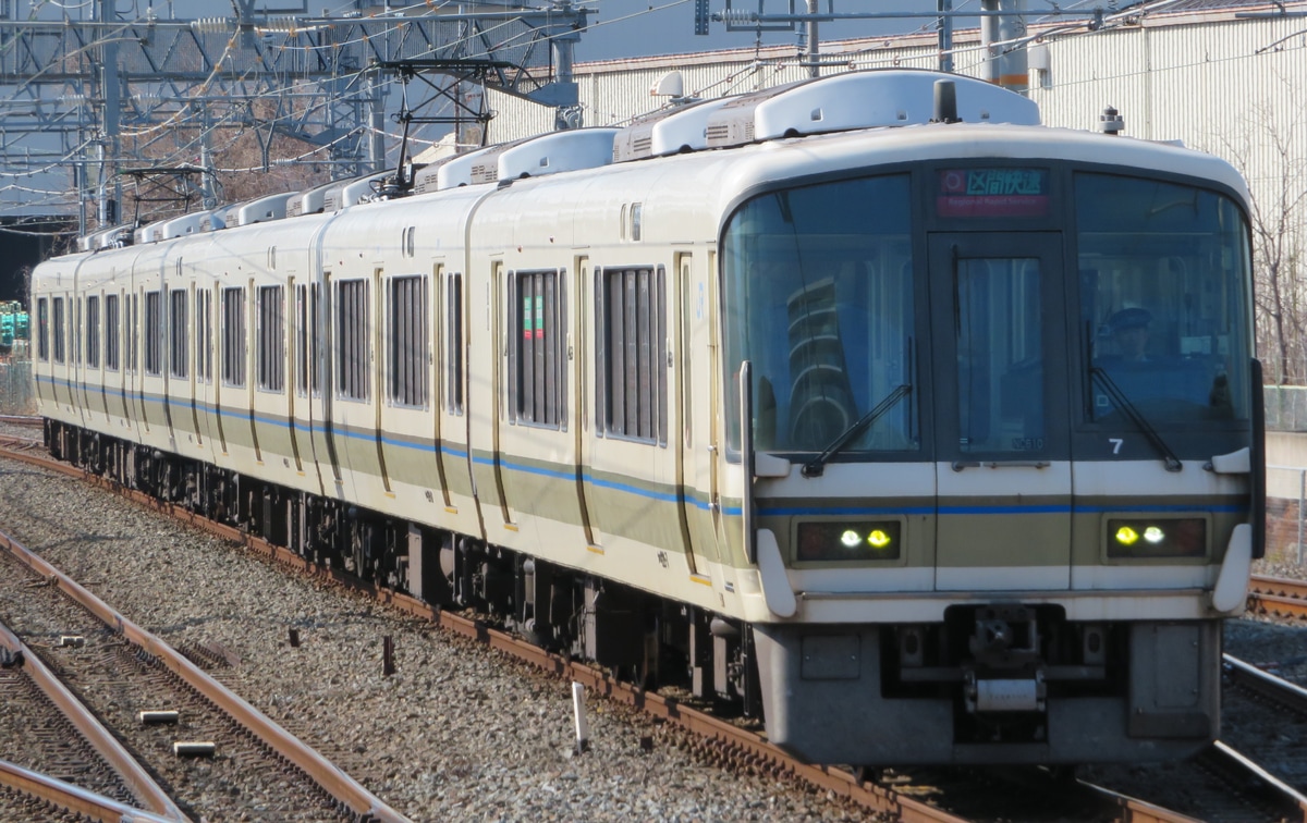 JR西日本 吹田総合車両所奈良支所 221系 NC610編成