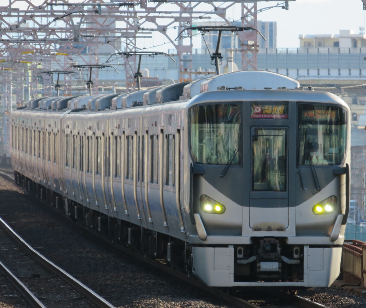 JR西日本 吹田総合車両所日根野支所 225系 HF409編成