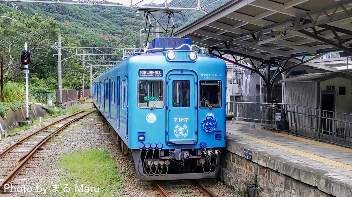 南海電気鉄道 住ノ江検車区 7100系 7167編成