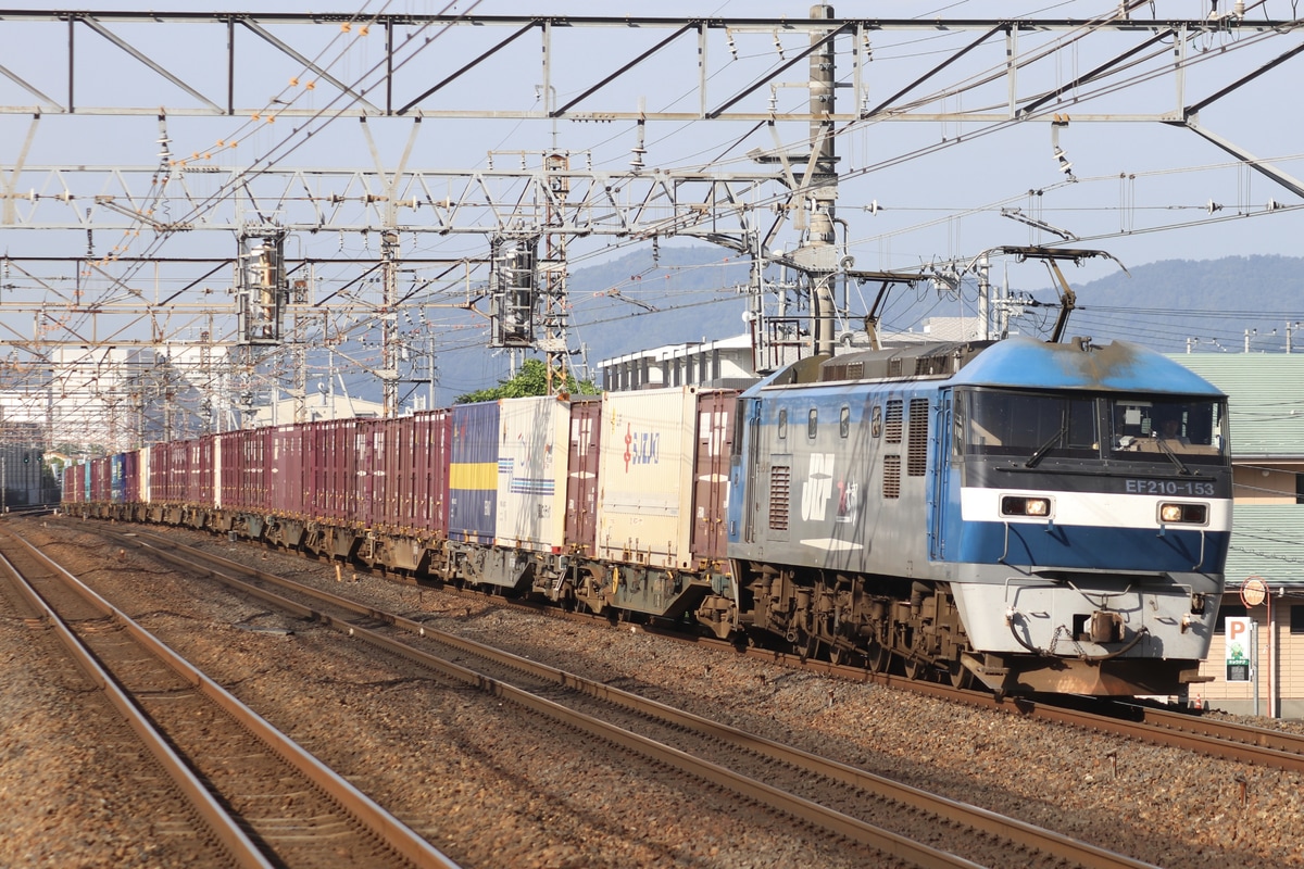 JR貨物 岡山機関区 EF210形 EF210-153