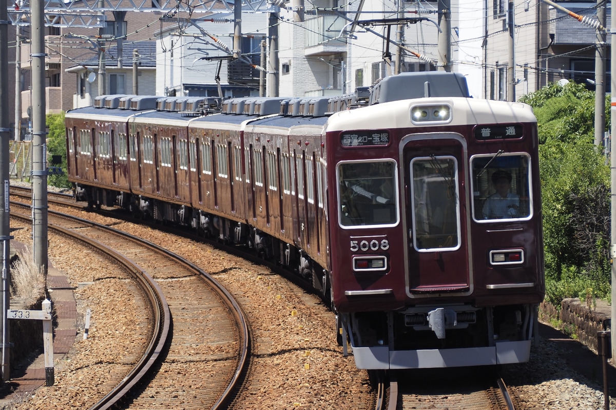 阪急電鉄  5000系 5008F