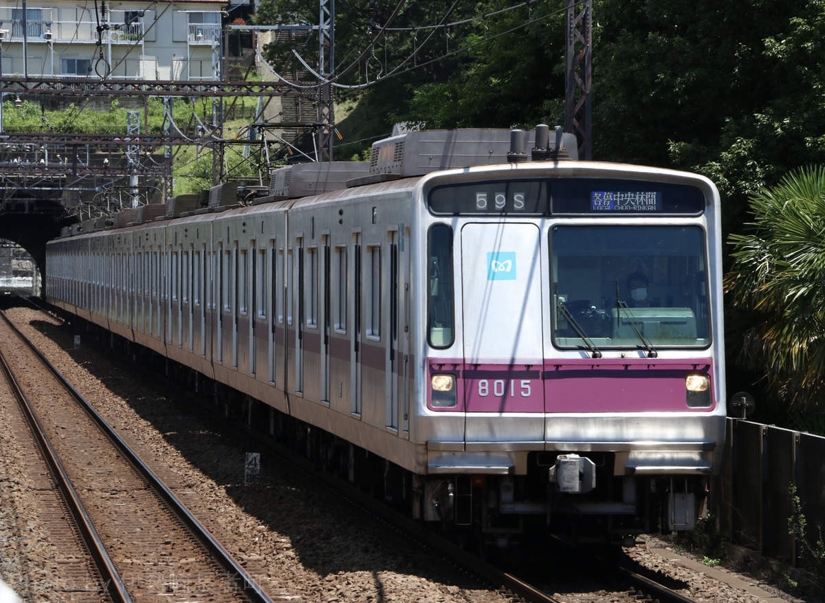 東京メトロ 鷺沼検車区 8000系 8015F