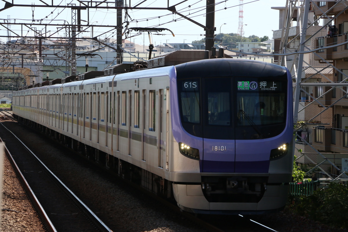 東京メトロ 鷺沼検車区 18000系 18101F