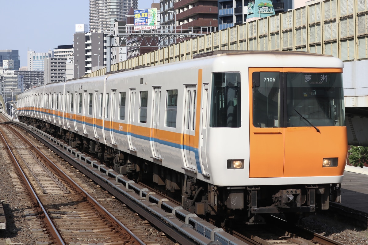近畿日本鉄道 東花園検車区東生駒車庫 7000系 HL05