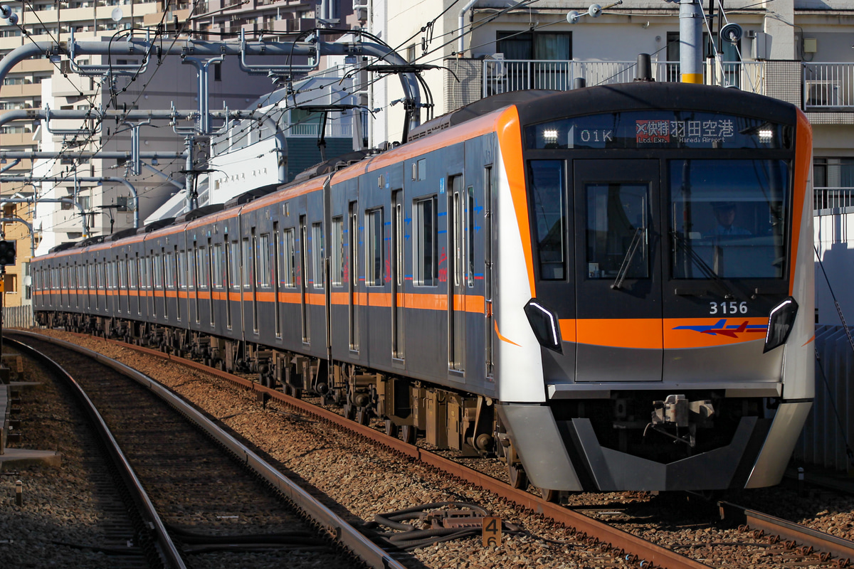 京成電鉄 宗吾車両基地 3100形 3156F