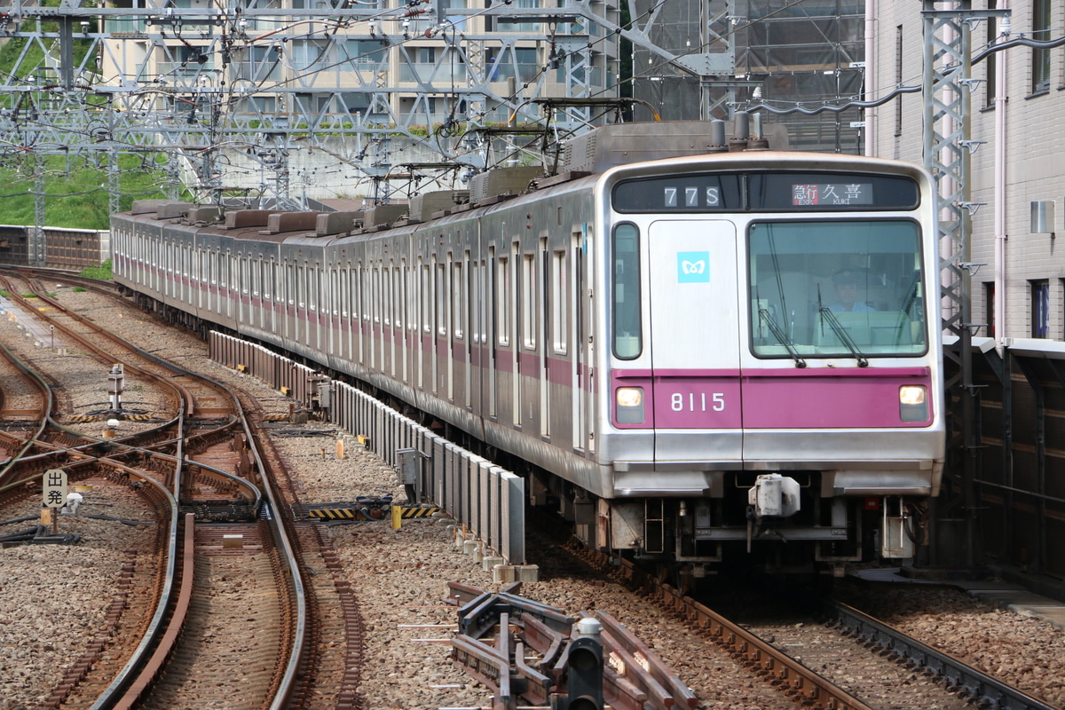 東京メトロ 鷺沼検車区 8000系 8115F