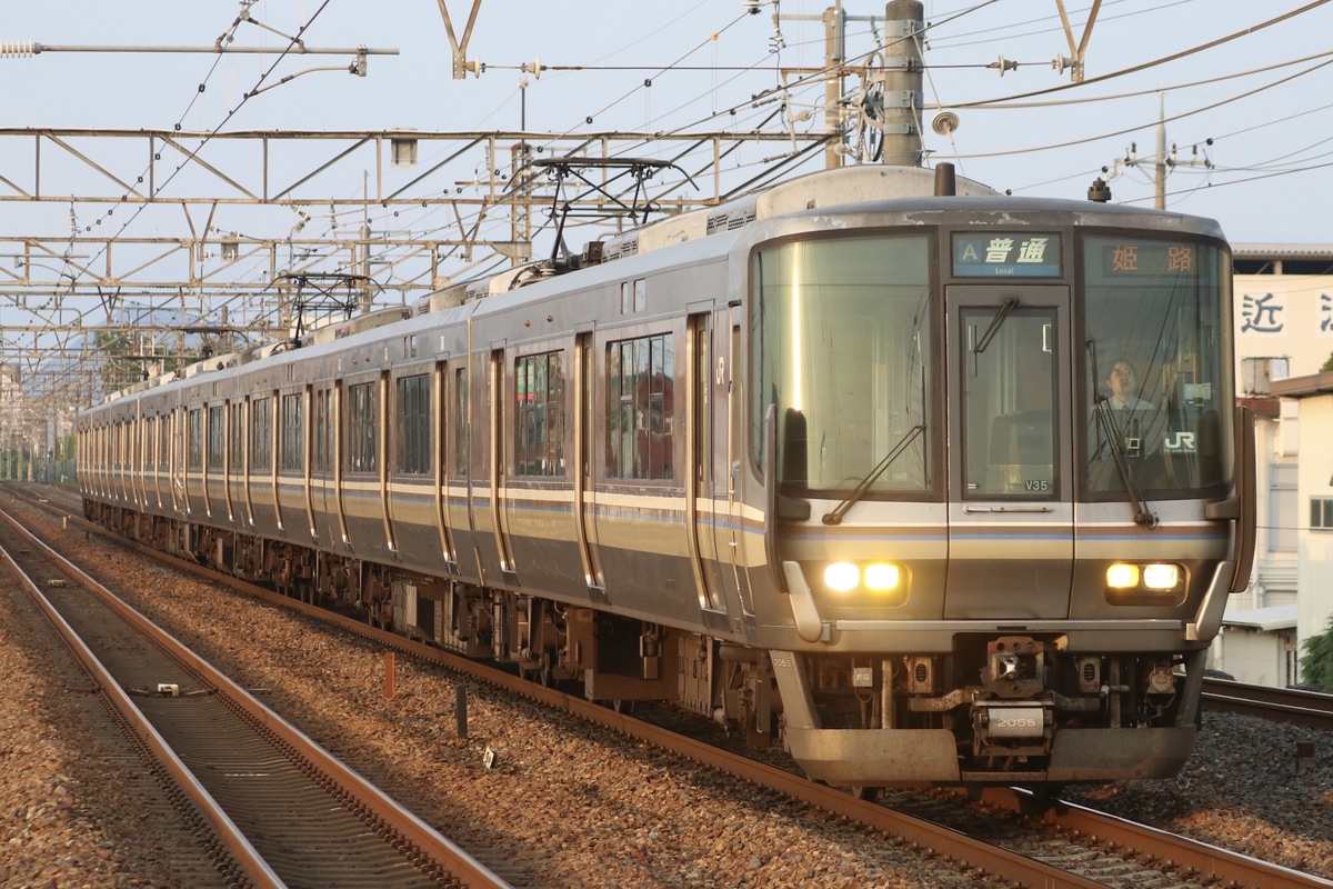 JR西日本 網干総合車両所本所 223系 ホシV35編成