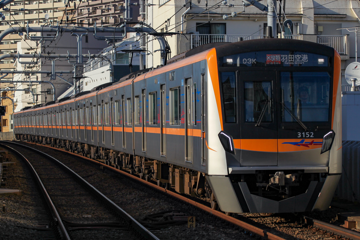 京成電鉄 宗吾車両基地 3100形 3152F
