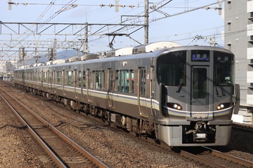 JR西日本225系ホシL1編成を南草津駅で撮影した画像