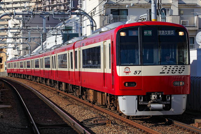 車両管理区2100形2157Fを大森町駅で撮影した写真