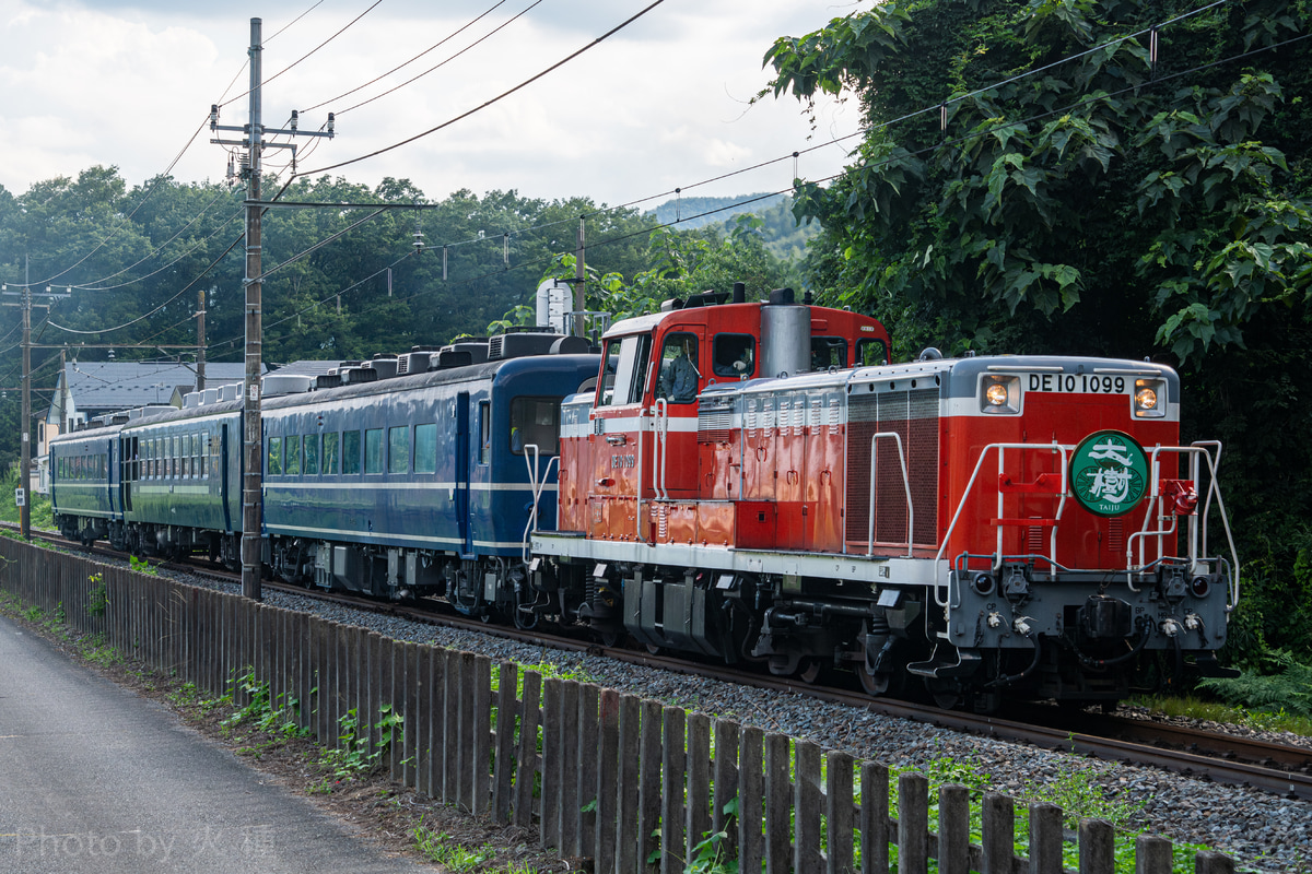 東武鉄道 下今市機関区 DE10 1099