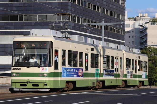 荒手車庫3900形3902を原爆ドーム前～本川町間で撮影した写真
