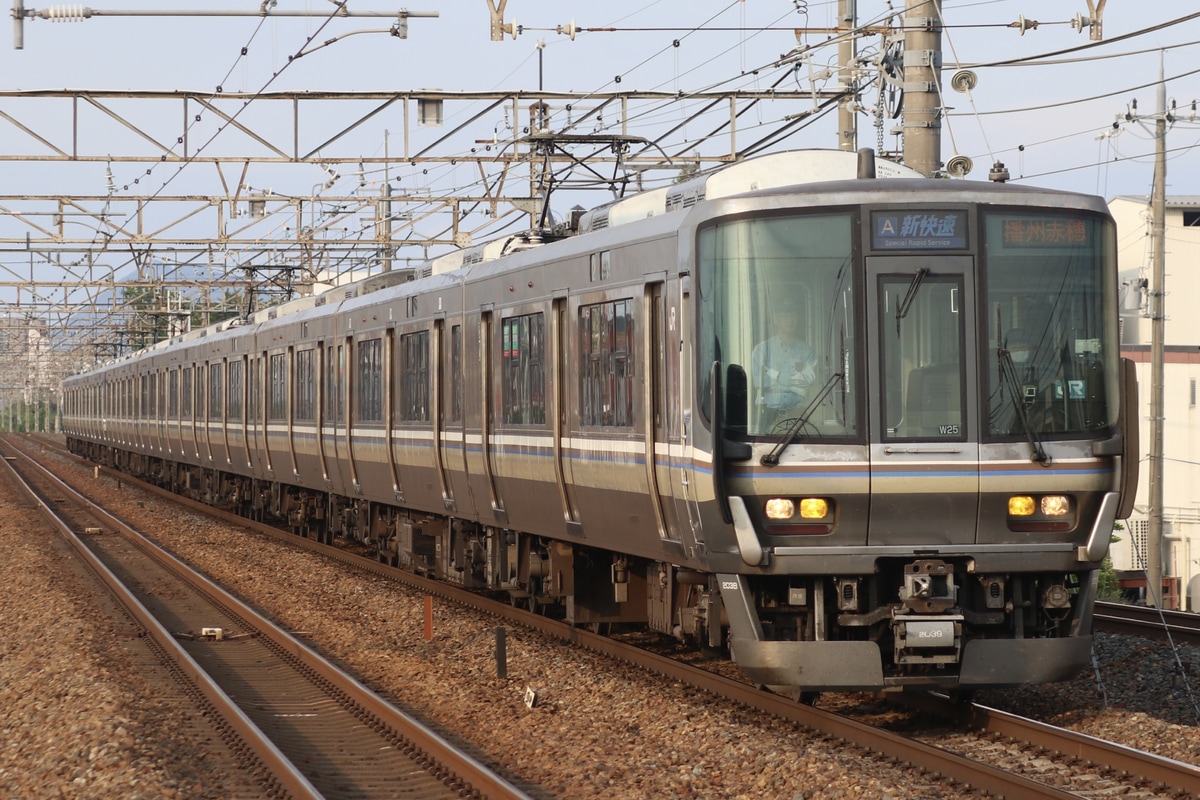 JR西日本 網干総合車両所本所 223系 ホシW25編成