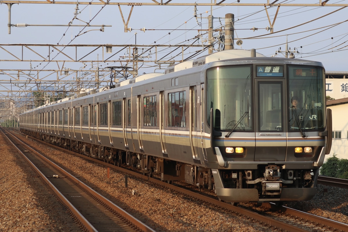 JR西日本 網干総合車両所本所 223系 ホシJ11編成