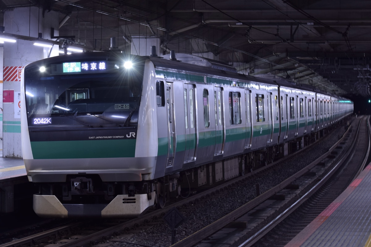 JR東日本 川越車両センター E233系 ハエ115編成