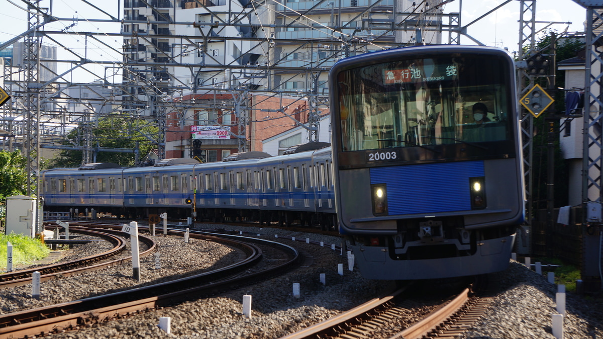 西武鉄道  20000系 20103F