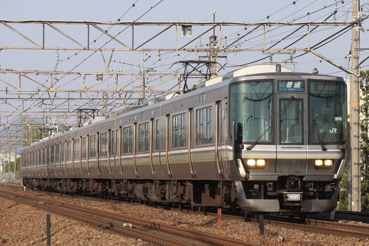 JR西日本 網干総合車両所本所 223系 ホシW39編成