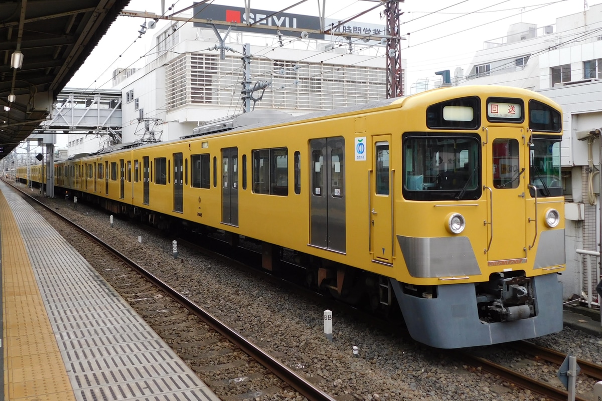 西武鉄道 玉川上水車両基地 2000系 2501F