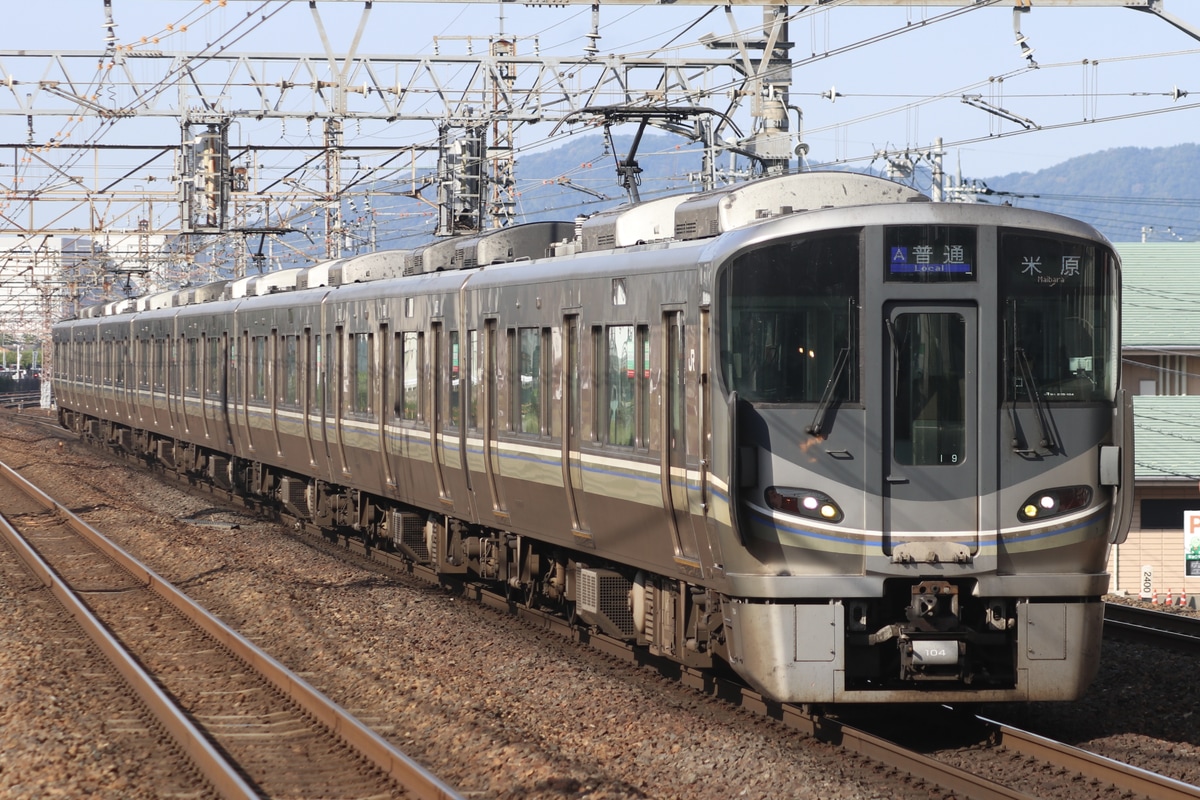 JR西日本 網干総合車両所本所 225系 ホシI9編成