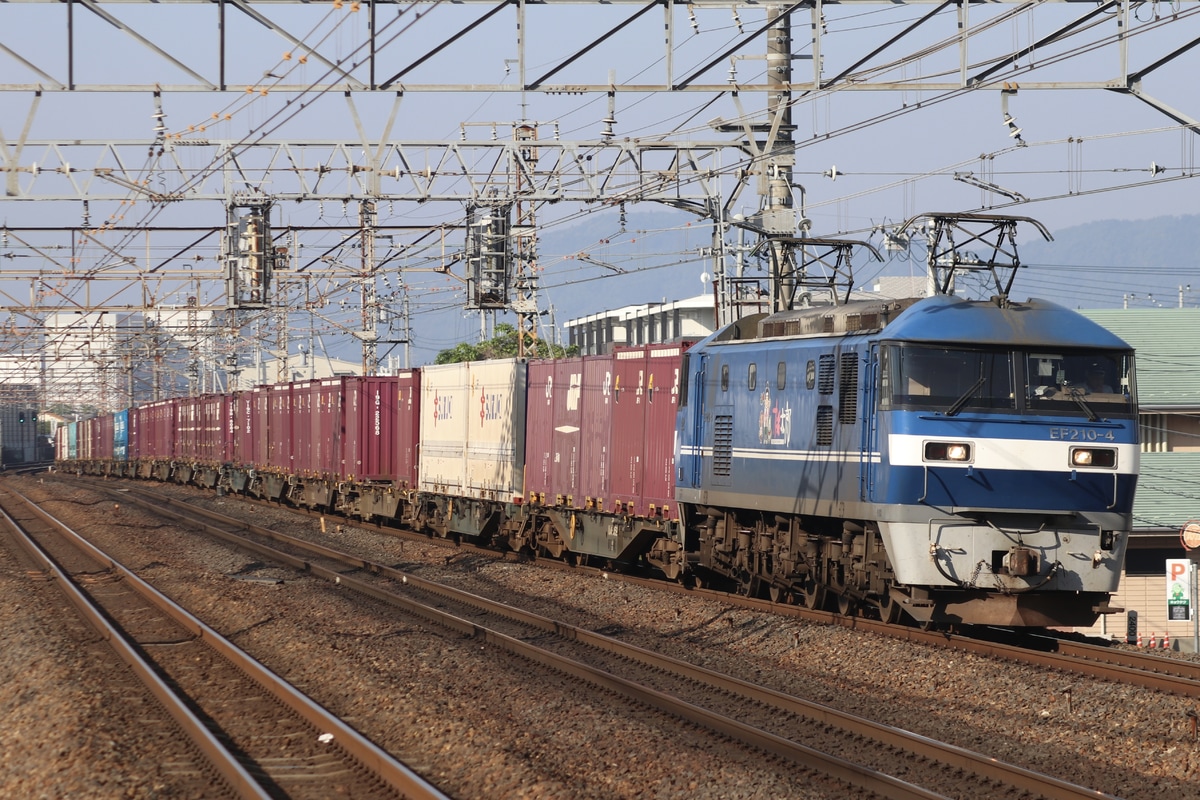 JR貨物 岡山機関区 EF210形 EF210-4