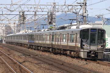 JR西日本225系ホシK2編成を南草津駅で撮影した画像