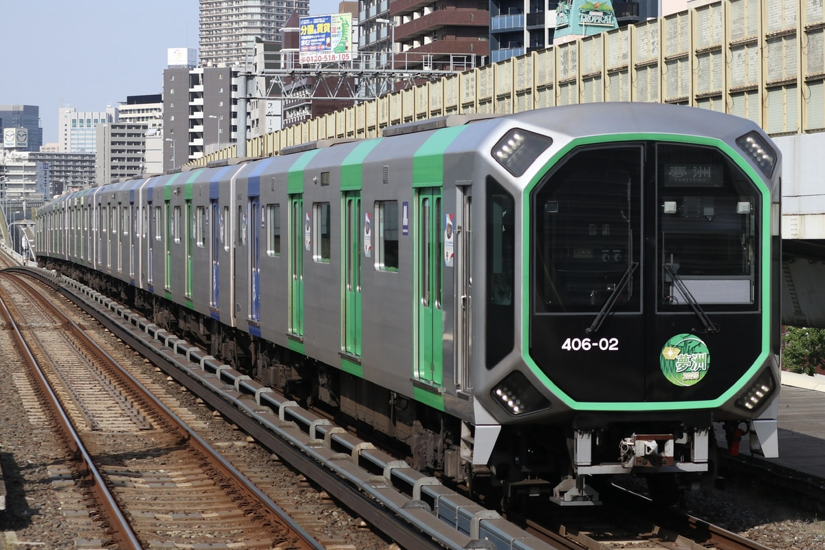 大阪市高速電気軌道 森之宮検車場 400系 406-02F