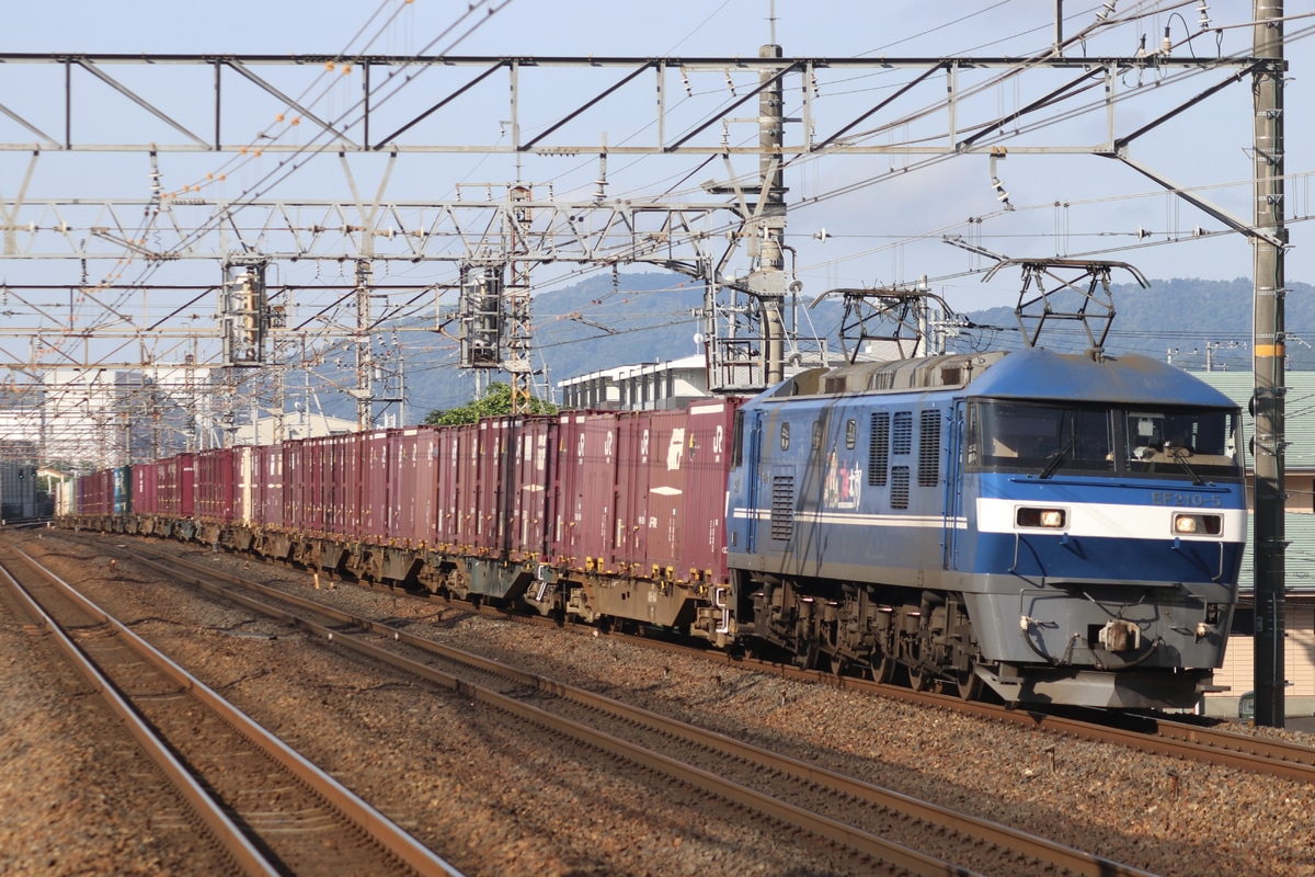 JR貨物 岡山機関区 EF210形 EF210-5