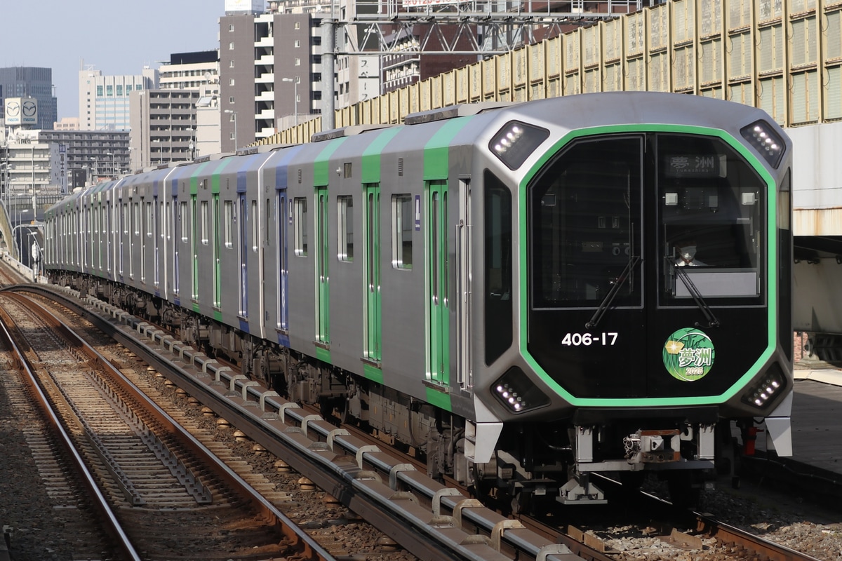 大阪市高速電気軌道 森之宮検車場 400系 406-17F