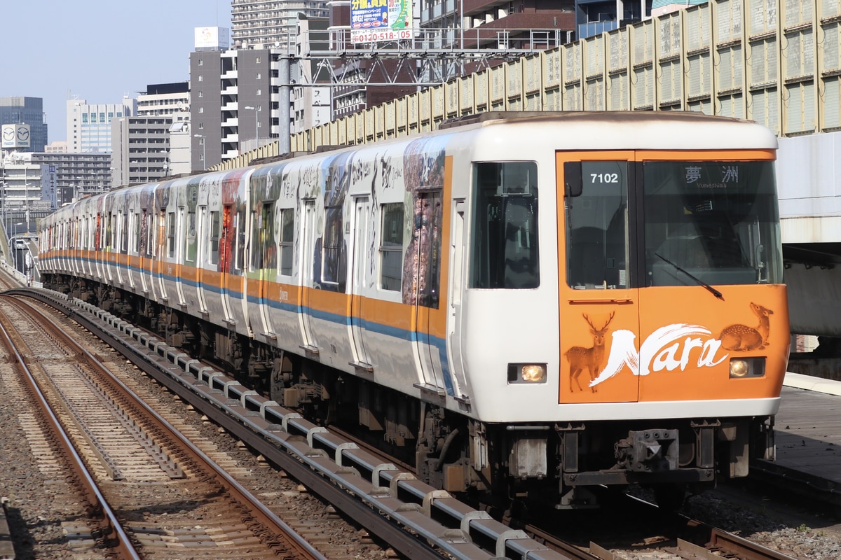 近畿日本鉄道 東花園検車区東生駒車庫 7000系 HL02