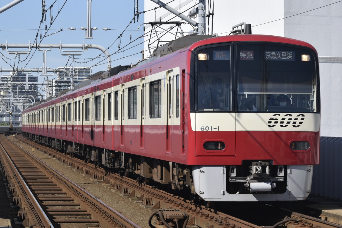 京急電鉄  600形 601編成